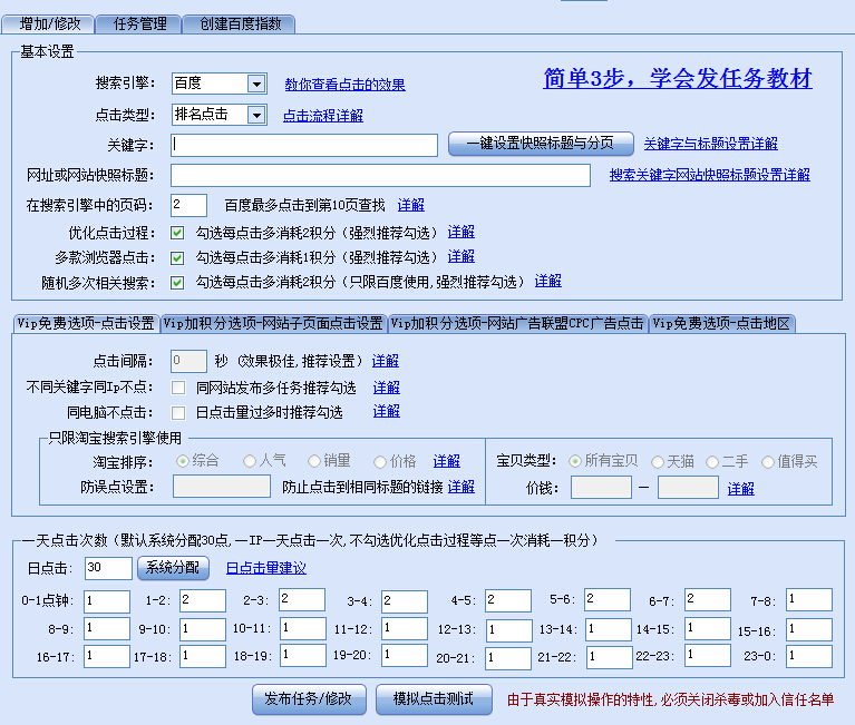 <a href=http://m.91xxo.com/ target=_blank class=infotextkey>W(wng)վ(yu)</a>ܛ.jpg