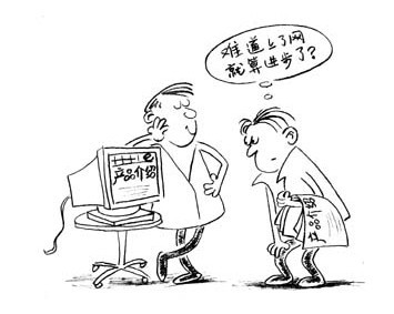 <a href=http://m.91xxo.com/baiduyouhua/ target=_blank class=infotextkey>ٶ</a>(yu)seo.jpg